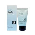 DABO All In One Black Snail Repair Cream (50gm)
